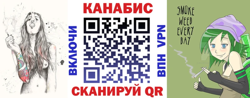 Купить наркотики Кореновск ГАШ  КОКАИН  Метадон  Меф мяу мяу 