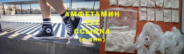 прущий лед Семикаракорск