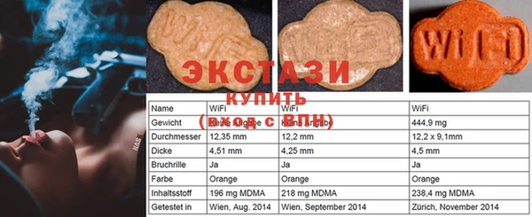 героин Семилуки