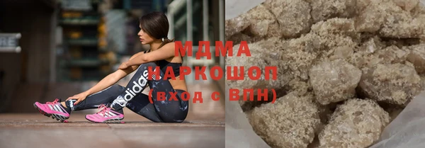 крисы Балахна