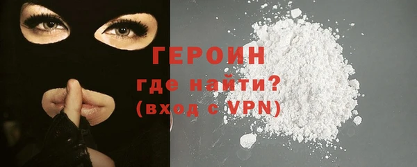 прущий лед Семикаракорск