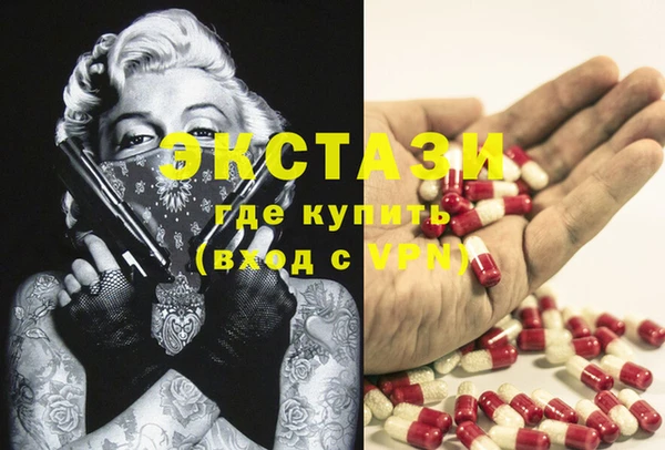 героин Семилуки