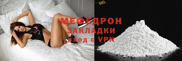 героин Семилуки