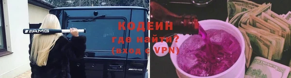 прущий лед Семикаракорск