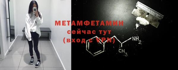 дистиллят марихуана Семёнов