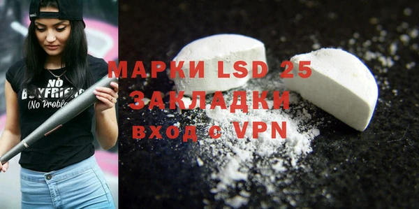 прущий лед Семикаракорск