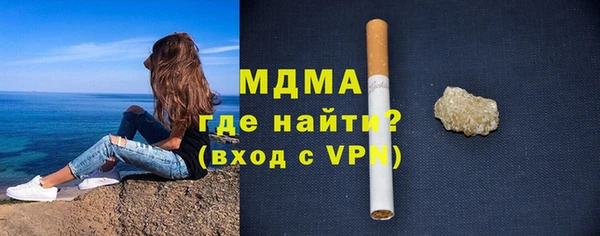 прущий лед Семикаракорск