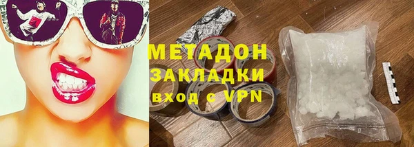 крисы Балахна