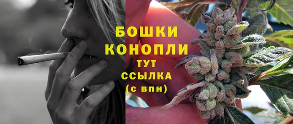 героин Семилуки