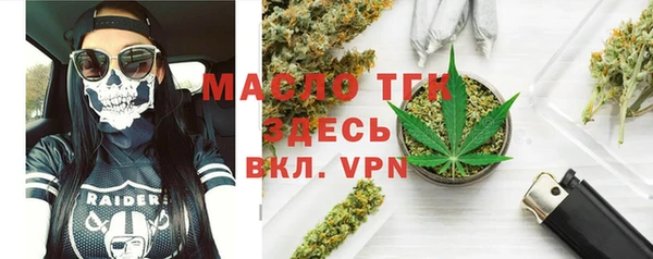 прущий лед Семикаракорск