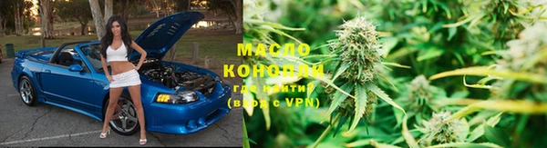 прущий лед Семикаракорск
